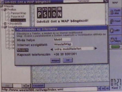 kép. WAP a netBookon: szakasztott olyan, amilyen a web volt hat évvel ezelőtt
